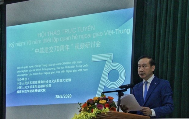 Conducting in-depth researches and exchanges to deepen Vietnam-China relations Conducting in depth researches and exchanges to deepen vietnam-china relations